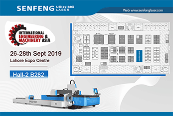 International Engineering & Machinery Asia 2019 - лазерный лазер SENFENG LEIMING